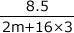 2m+16×3分の8.5