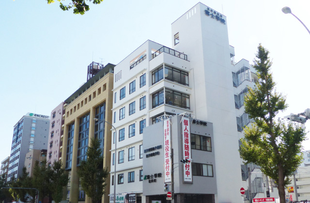 富士学院 福岡校