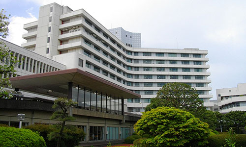 北里大学