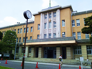 日本大学