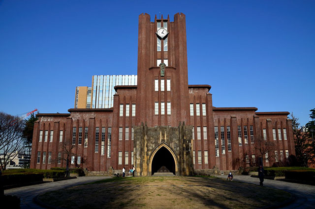 東京大学