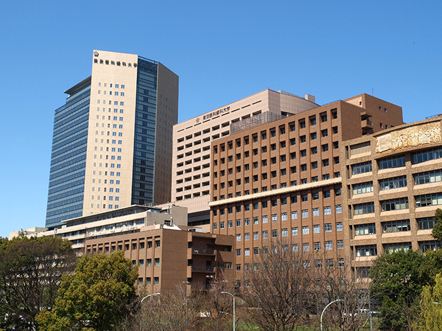 東京医科歯科大学