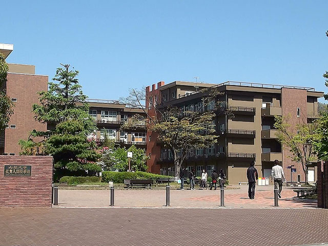 山梨大学