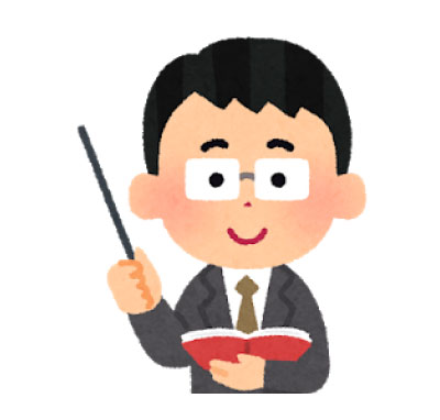 竹内英人