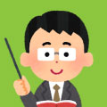 竹内